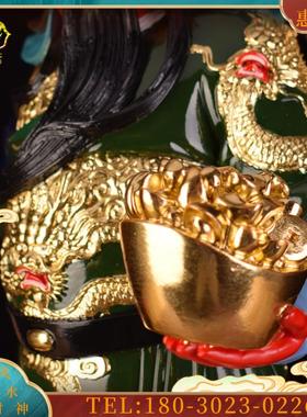 26英寸树脂关公佛像关二爷关于九龙关公神像供奉摆件招财