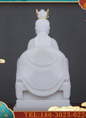 6英寸汉白玉龙三太子神像供奉摆件东海龙王龙族公子仙家