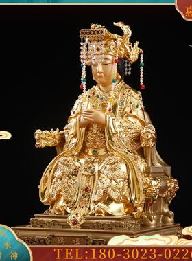 台湾贴金妈祖神像雕像摆件道家天上圣母天后湄洲岛海神娘【议价】