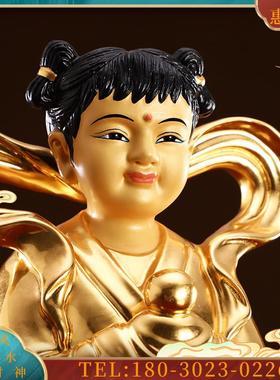 贴金金童玉女佛像台湾纯铜招财善财童子龙女佛像家用供奉【议价】