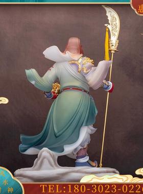 白玉正气关公武财神关老爷关羽关二爷神关公像堂供奉摆件