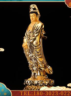 台湾纯铜纳米鎏金捻珠观音菩萨佛像供奉南海观世音站像客【议价】