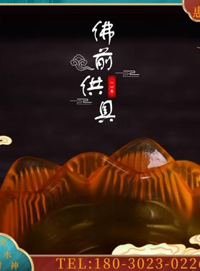 七彩琉璃莲花灯座家庭酥油灯座供佛灯长明灯佛灯7盏一套