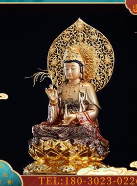 台湾掐丝贴金彩绘观音菩萨释迦牟尼佛佛像地王菩萨娑婆三【议价】