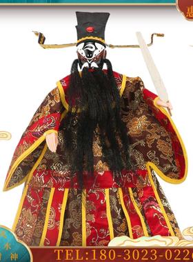 天包拯台湾布袋木偶戏掌中木偶可表演玄关摆件节日期礼品