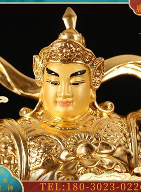 佛具韦陀菩萨伽蓝护发佛像 纯铜韦驮尊天珈蓝像伽蓝【议价】