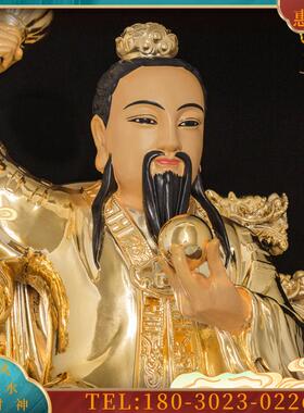 纯铜鎏金清罡雷祖九天应元雷声普化天尊神像雷神佛像摆件