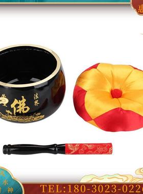 4-12寸纯铜铜磬引磬铜庆引庆木鱼法器大号摆件【议价】