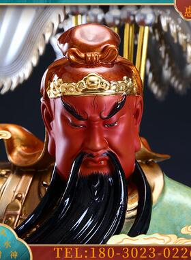 纯铜武关公摆件家用客厅聚财九龙关公关二爷武财神公司开【议价】