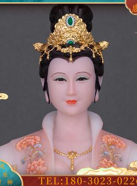 白玉《女娲娘娘神像摆件》大地之母创世始母女娲佛像灵蛇