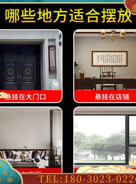 八卦镜凸镜凹镜家用大门窗户客厅阳台挂件太极九宫镜装饰【议价】