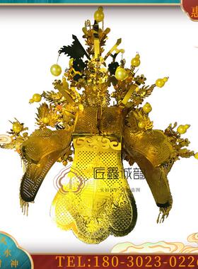 佛鑫缘台版神明帽 王爷帽 池府王爷 土豪金 镀金不发黑不【议价】