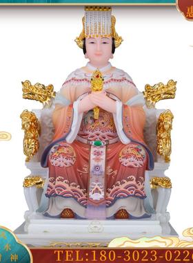 白玉泰山奶奶神像佛像碧霞元君泰山娘娘神像客厅常用摆件