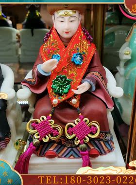 凤飞阁霞披衣服披肩凤冠霞帔仙家霞披【议价】