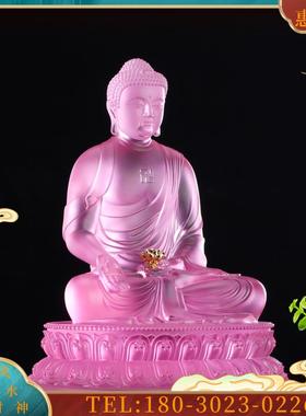 台湾琉璃三宝佛汉传显宗释迦牟尼佛佛阿弥陀佛 药师佛七【议价】