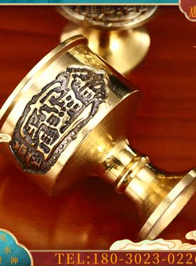 佛具黄铜供杯进宝金玉酒杯供佛供关公财神酒杯茶杯高【议价】