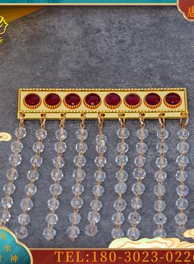 玉帝王母法器配件用品