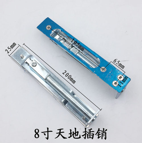 厂家直销304/201不锈钢门栓插销 带牙门6寸8寸天地插销 大门插销 - 图1