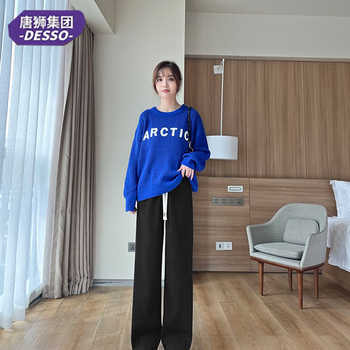 降5元!唐狮!加绒雪尼尔阔腿裤券后24.9元包邮 降5元!唐狮!加绒雪尼尔阔腿裤券后24.9元包邮