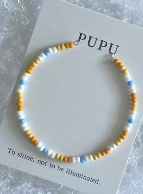 pupu串珠迪士尼串珠原创