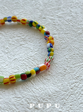 PUPU原创手工「游园会」彩色串珠手链弹力男女同款夏日简约百搭