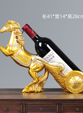 欧式风红酒架礼物家居饰品马拉车
