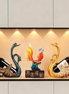 新中式年年有鱼余鲤鱼红酒架摆件客厅装饰品家居酒柜收纳架工艺品
