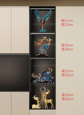 六层套组轻奢家居入户玄关酒柜