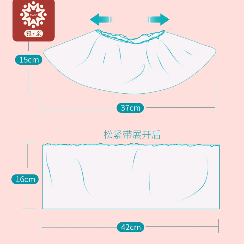 100只儿童坐便器塑料套垃圾袋宝宝马桶专用清洁袋子一次性便便袋 - 图1