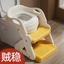 Children toilet stairs style boys baby girl toilet assisted stepping foot stool step frame toilet cushion seat poop