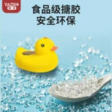 雅亲 Термометр, детское средство детской гигиены для новорожденных, детская электронная ванна