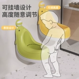 Настенный детский туалет для мальчиков