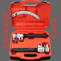 Shock-absorbing compressor claw-type spring shock-proof disassembly tool damping and disassembly tool chassis car maintenance tool