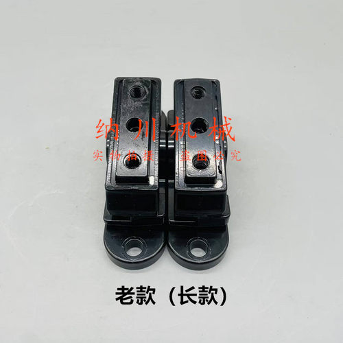 卡特312D 313 329 324 320BC D脚踏阀总成行走踏板子弹头座挖掘机 - 图1