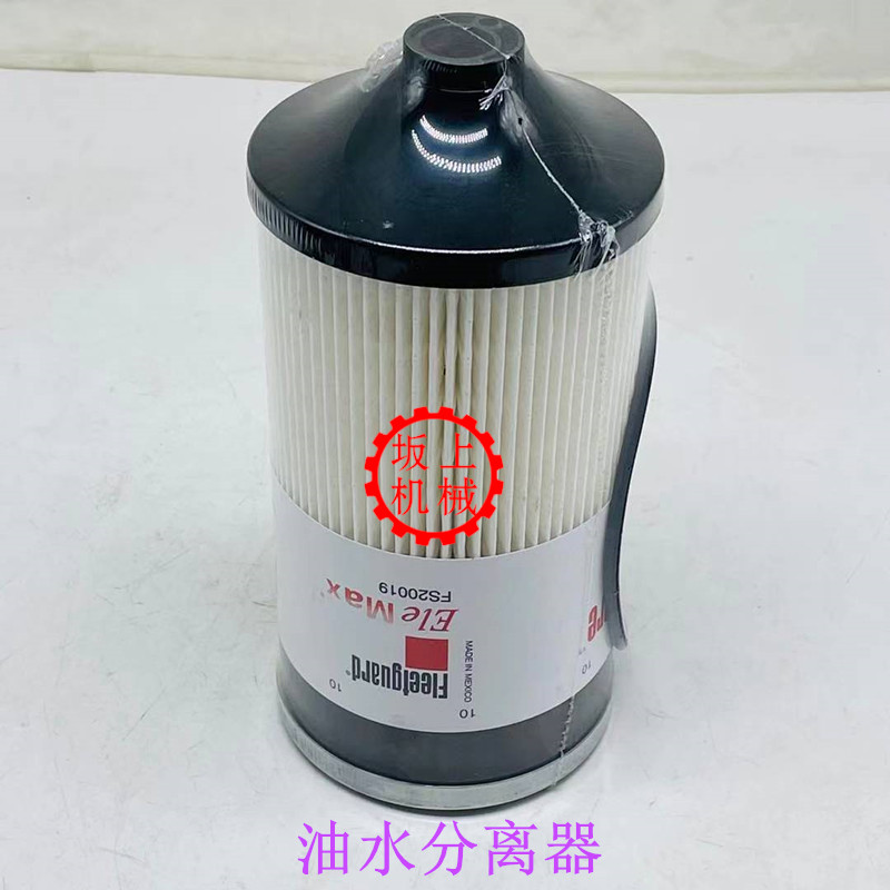 徐工挖掘机XE135D/150D/155D机油柴油空气滤芯油水分离器滤清器 - 图2