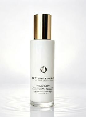 九美子肌理虫草舒缓精华乳修护红血丝敏感肌专柜正品100ml