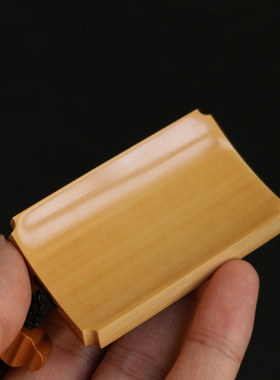 精品双面打磨手牌老玉竹