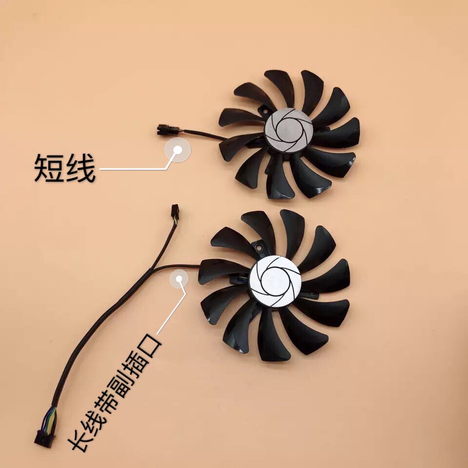 微星暗黑龙爵 GTX1060 6G逆水寒地下城吃鸡游戏独立显卡风扇-图3