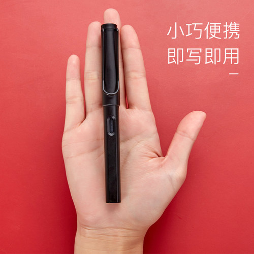 六品堂小楷软笔钢笔式毛笔可换墨囊狼毫初学书法软头笔便携小学生自带墨水勾线笔成人练字书法笔初学者专用 - 图2
