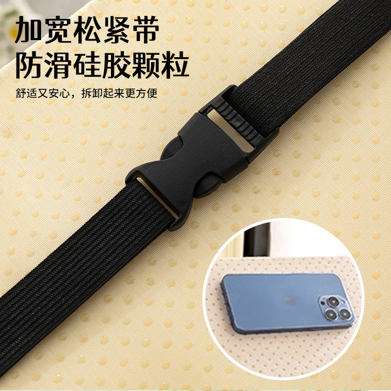 学生坐垫教室专用学校椅子板凳子坐垫久坐高中生小学生记忆棉座垫