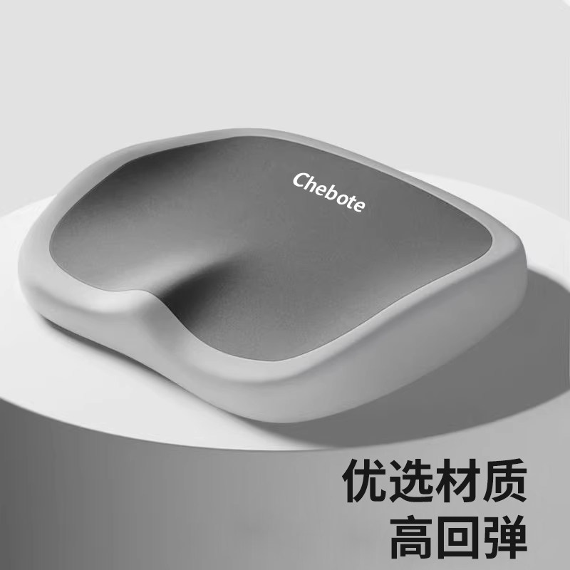 坐垫办公室椅子椅垫久坐减压神器学生凳子记忆棉护腰屁垫美臀座垫