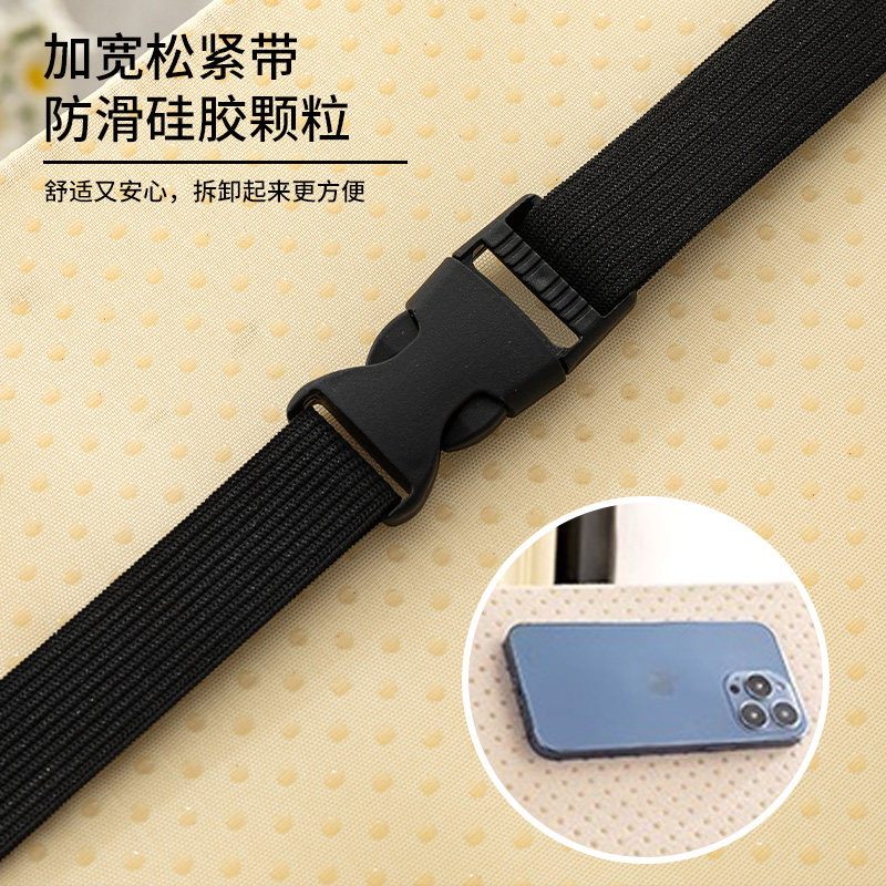 学生坐垫教室专用屁股垫长方形凳子椅子座垫子久坐加厚记忆棉屁垫