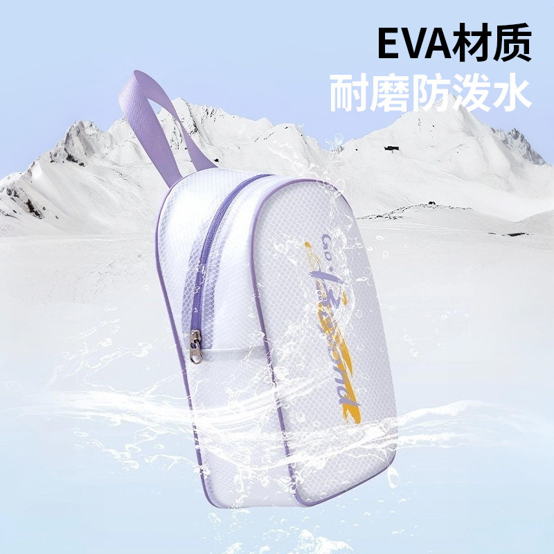 Swimming special bag 2026 new men's and women's dry and wet separation fitness sports portable waterproof swimsuit storage toiletry bag