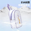 Swimming special bag 2026 new men's and women's dry and wet separation fitness sports portable waterproof swimsuit storage toiletry bag