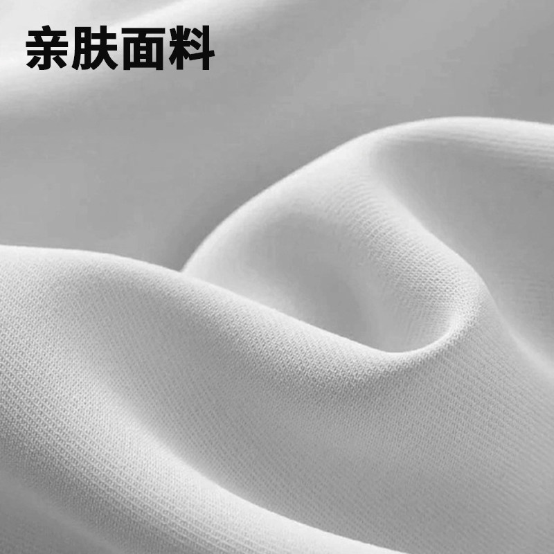 坐垫办公室椅子椅垫久坐减压神器学生凳子记忆棉护腰屁垫美臀座垫