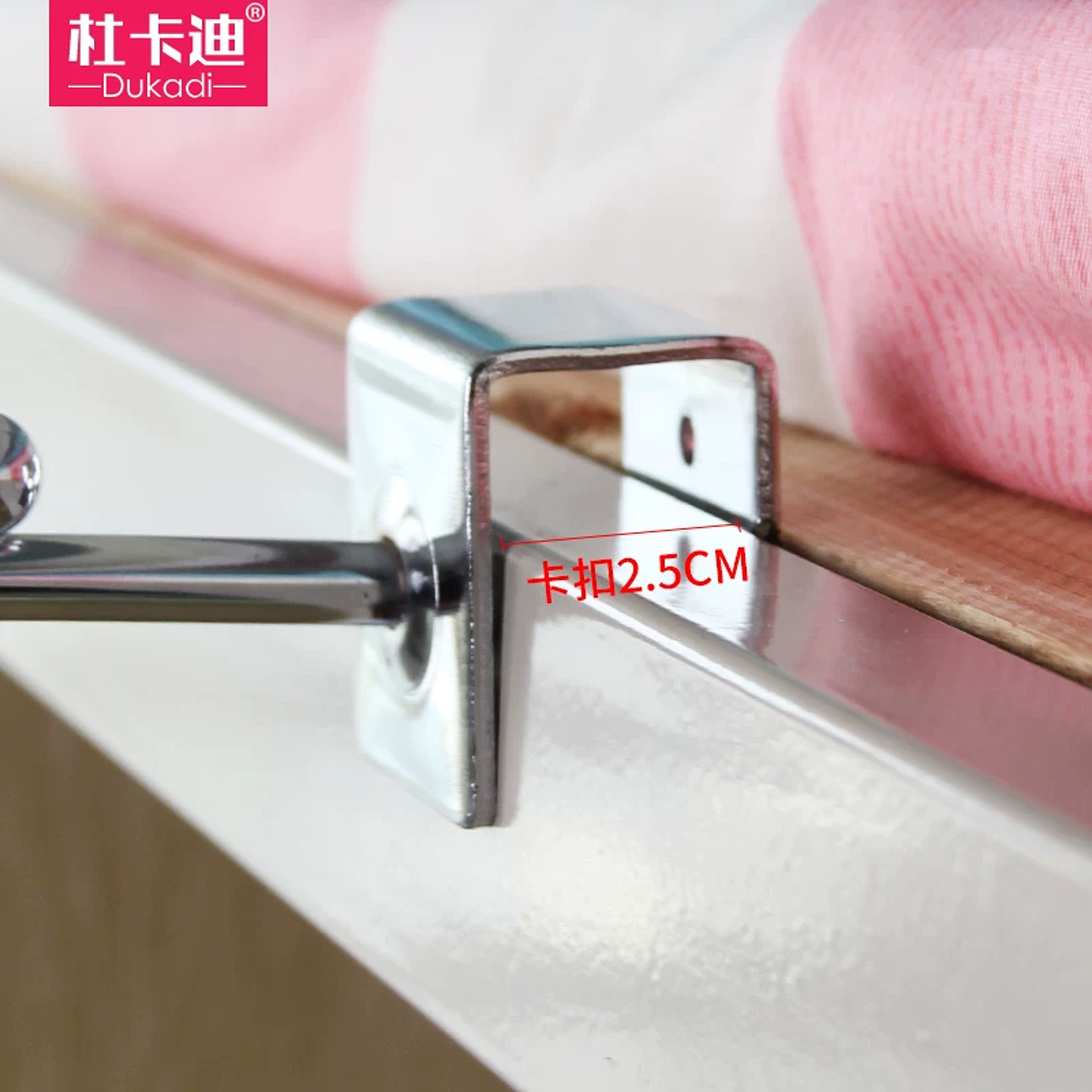大学生宿舍神器寝室阳台上铺床边挂衣钩床头挂钩收纳挂衣服挂衣架