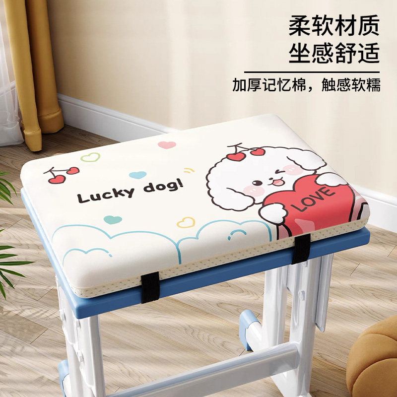 学生坐垫教室专用屁股垫长方形凳子椅子座垫子久坐加厚记忆棉屁垫