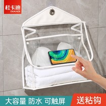 Bathroom waterproof hanging bag toilet bath Clothes Collection Na Bag Subdorm wall Hanging disposal bag Waterproof God