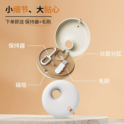 牙套盒便携随身牙齿保持器盒子小巧儿童正畸隐形矫正器存放收纳盒 - 图0