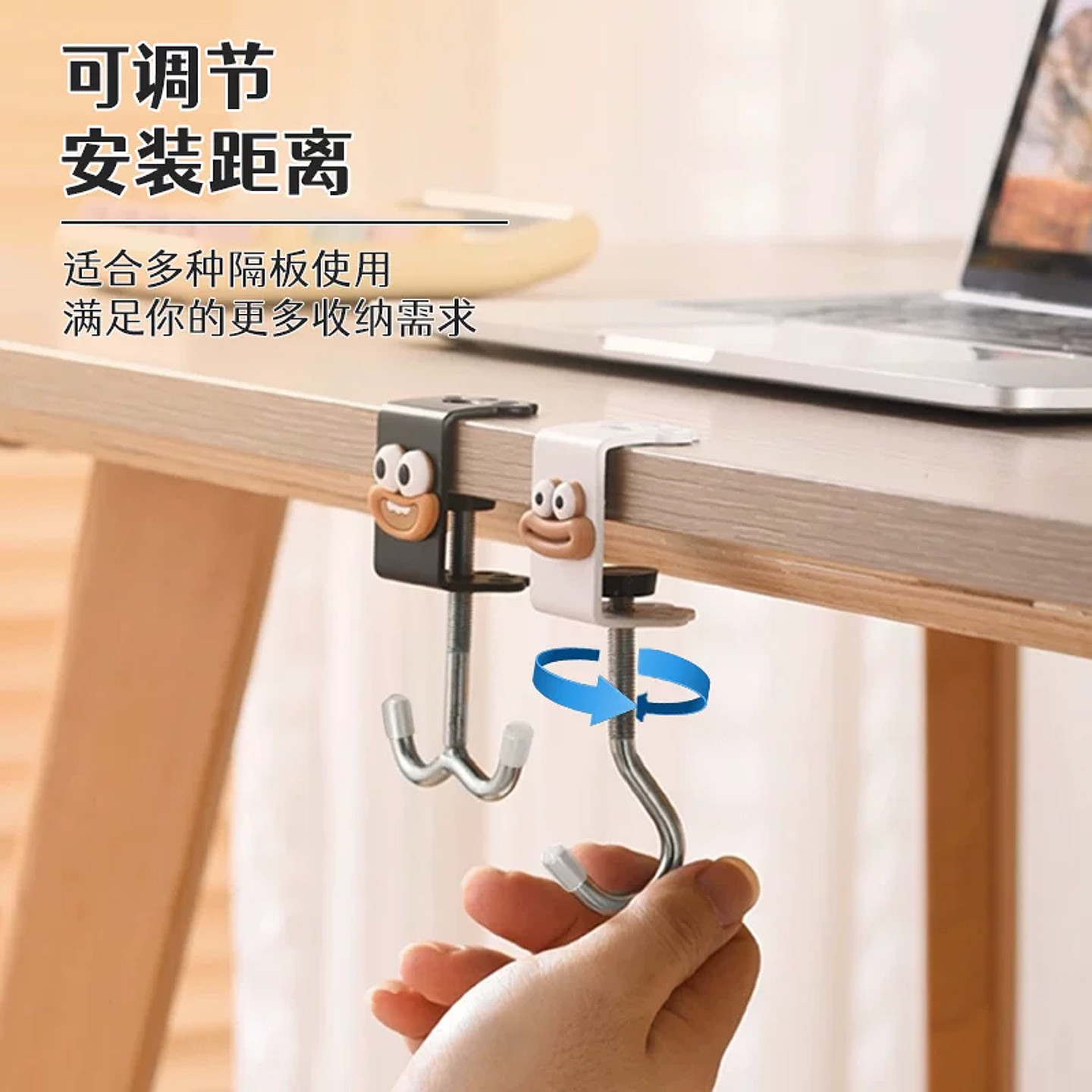 图3